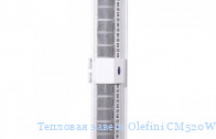 �������� ������ Olefini CM520W VERT U